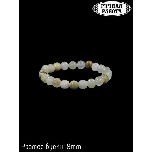 фото Браслет, размер 19 см, желтый нет бренда