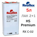 Лак Reoflex HS 2:1 акриловый (5л) Premium без отвердителя - изображение