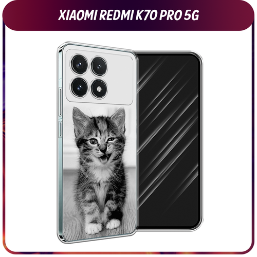 Силиконовый чехол на Xiaomi Redmi K70 Pro 5G/K70 5G / Сяоми Редми K70 Про 5G/K70 5G Подмигивающий котенок