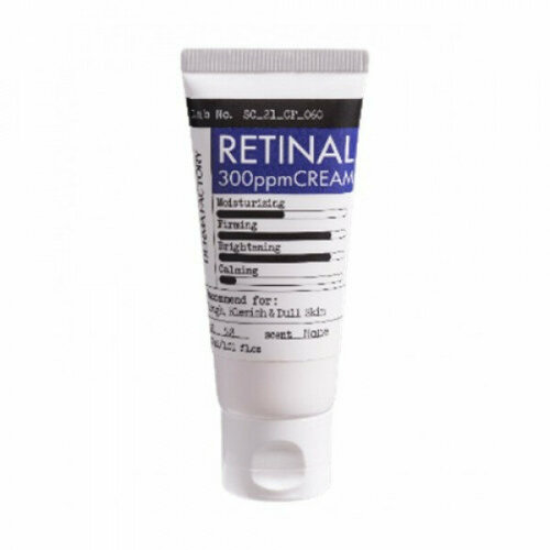 Derma Factory Укрепляющий крем для лица с ретиналем Derma Factory Retinal 300ppm Cream