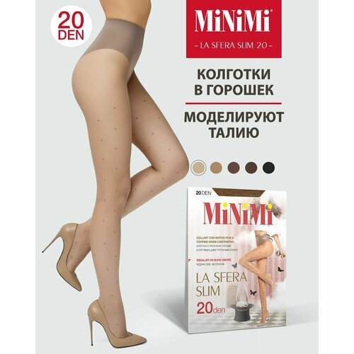 Колготки MiNiMi La Sfera Slim, 20 den, размер 3-M, бежевый