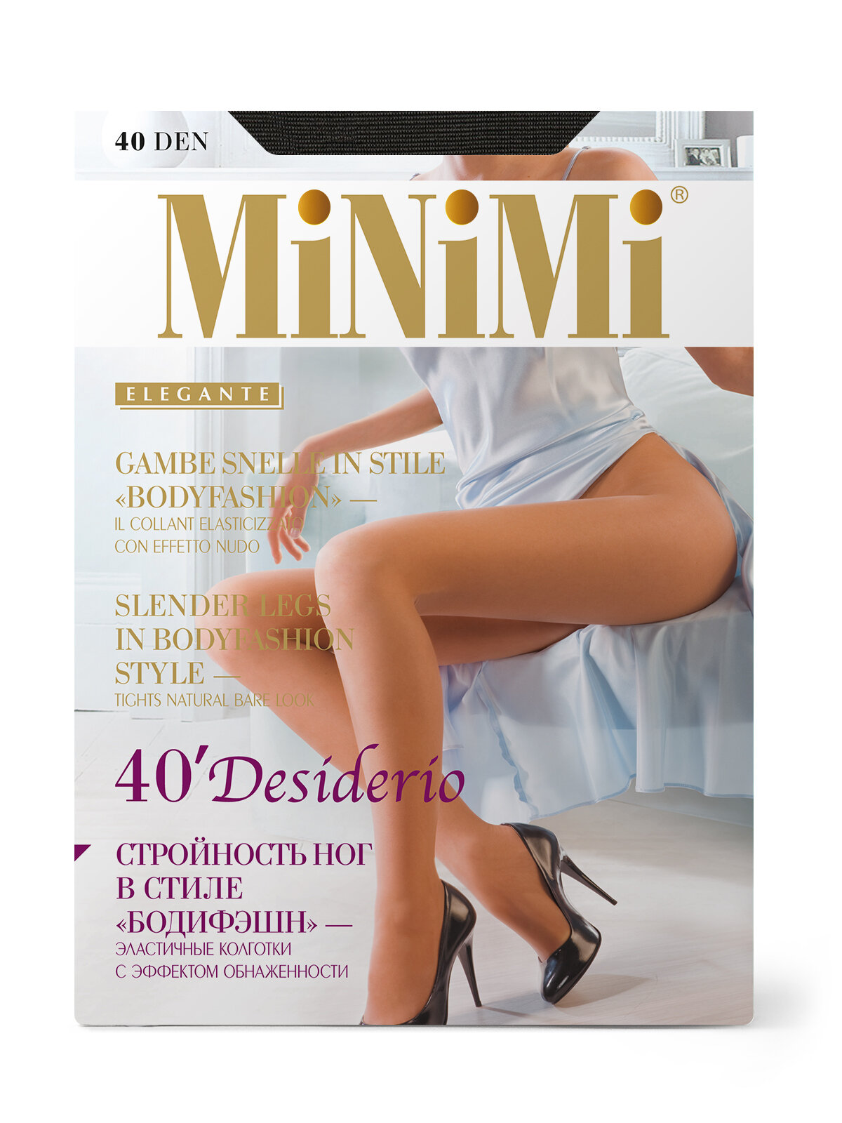 Колготки MiNiMi Desiderio