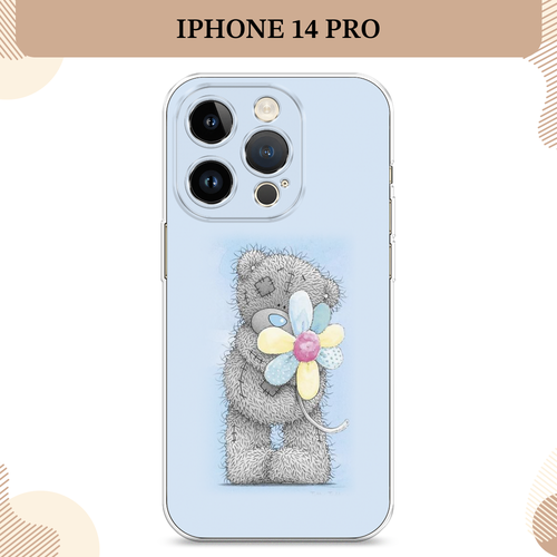 желтый, серый, голубой