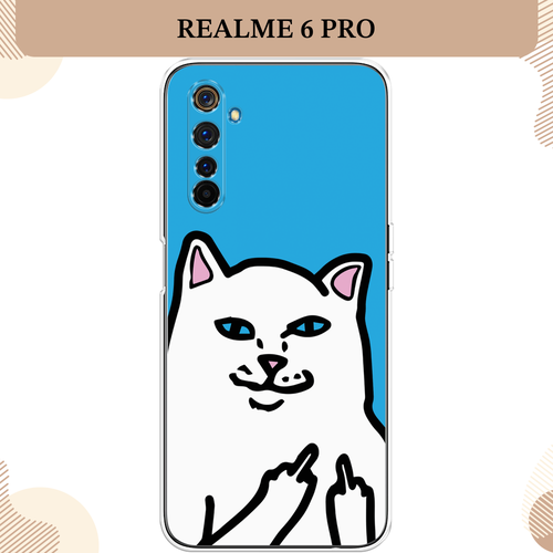 Силиконовый чехол Кот жесть на Realme 6 Pro / Реалми 6 Про силиконовый чехол на realme 6 pro реалми 6 про кот джентльмен прозрачный