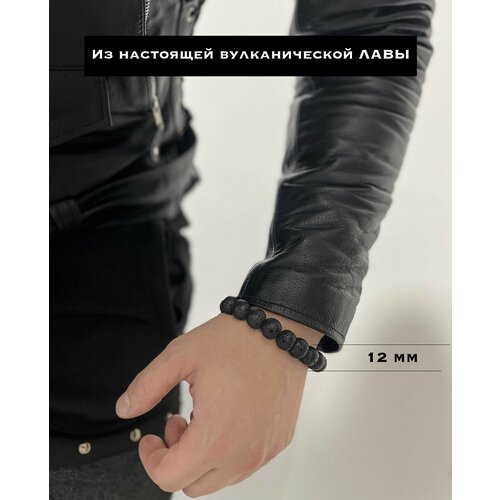 фото Браслет, вулканическая лава, 1 шт., черный нет бренда