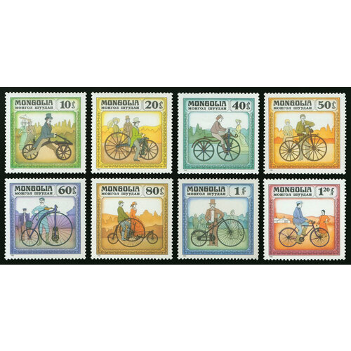Почтовые марки Монголия 1982г. История велосипеда Велосипеды MNH