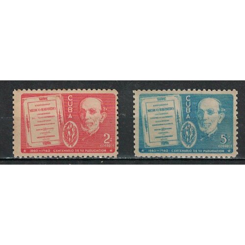 Почтовые марки Куба 1940г. 100-летие публикации первого кубинского медицинского обзора Медицина NG