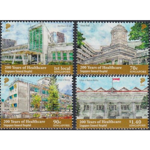 Почтовые марки Сингапур 2021г. 200 лет здравоохранению - Сингапурская больница общего профиля Архитектура, Медицина MNH