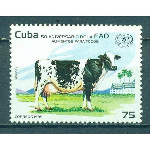 Почтовые марки Куба 1995г. 50-летие ФАО Коровы MNH
