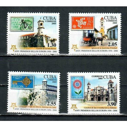 Почтовые марки Куба 2005г. 50 лет Европа Марки Архитектура, Марки на марках MNH