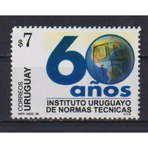 Почтовые марки Уругвай 1999г. 60 лет Уругвайскому институту технических стандартов Техника MNH почтовые марки уругвай 1999г 20 лет винному погребу хуанико рисунок вино mnh