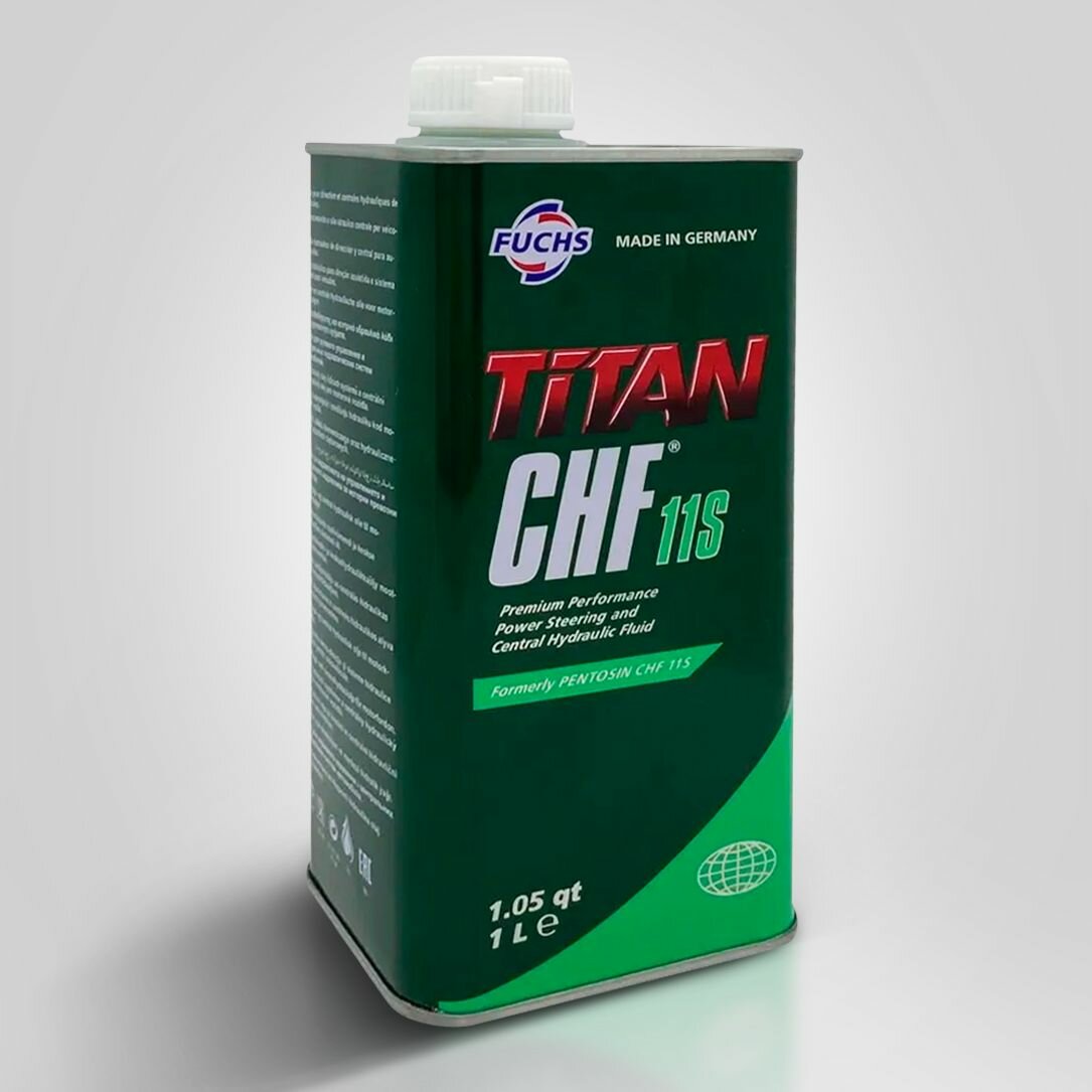 Масло гидравлическое Fuchs TITAN Formerly PENTOSIN CHF 11S 1л 601429774. NEW 2024. — фото 1
