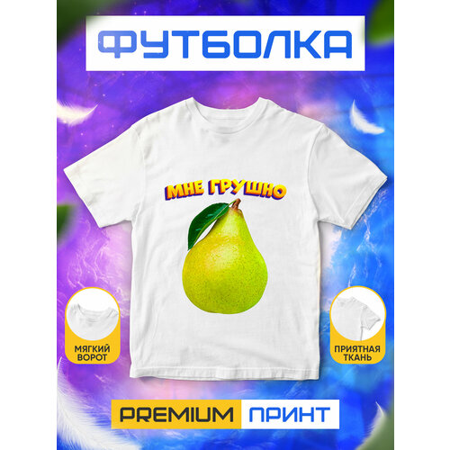 фото Футболка, размер xl, белый без бренда