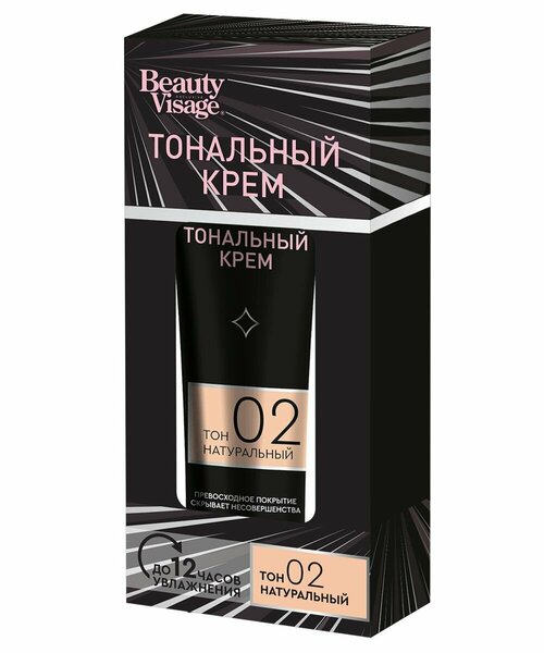 Beauty visage Тональный крем для лица, 30мл, оттенок 02 - натуральный