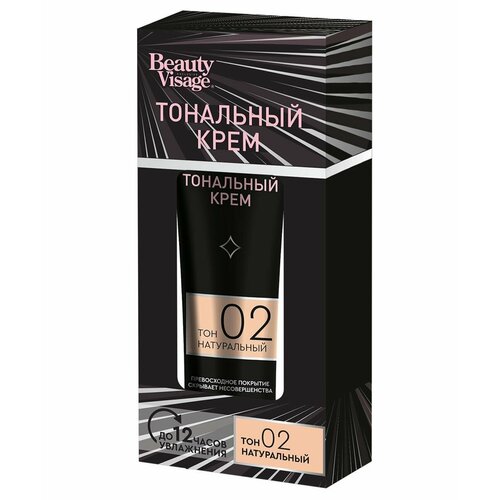 Beauty visage Тональный крем для лица, 30мл, оттенок 02 - натуральный