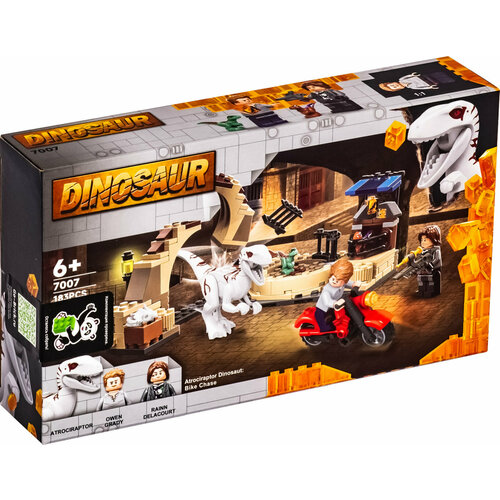 конструктор lego jurassic world атроцираптор погоня на мотоцикле 76945 Конструктор Атроцираптор: погоня на мотоцикле из 183 деталей