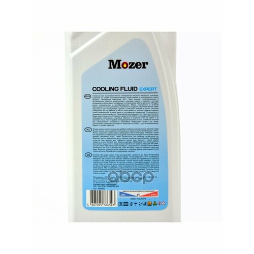 Жидкость Охлаждающая Тосол Ож-40 Expert 1Кг/0.89Л Mozer Mozer арт. 4606543
