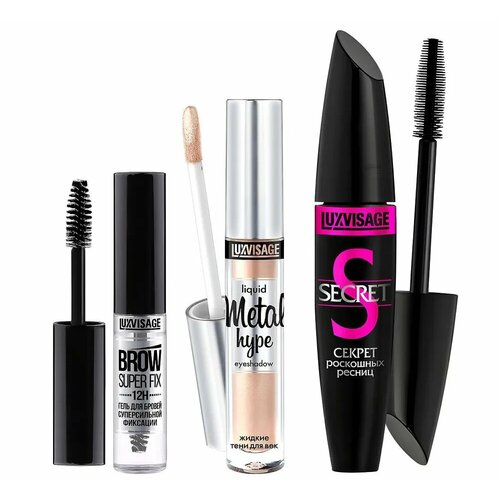LUXVISAGE Набор косметики Тушь для ресниц SECRET Секрет роскошных ресниц Гель для бровей BROW SUPER FIX 12H Тени для век жидкие METAL HYPE тон 1 735₽