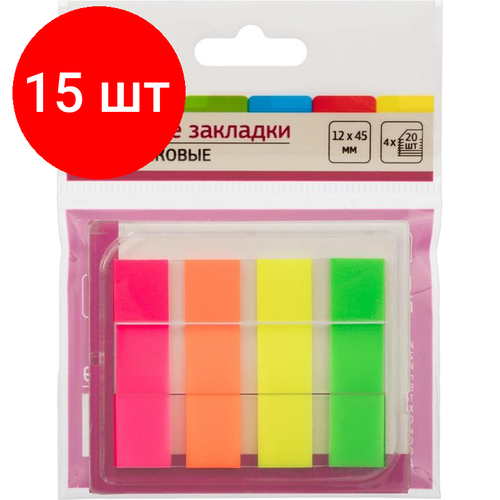 Комплект 15 штук, Клейкие закладки пласт. 4цв. по 20л. 12ммх45 Attache диспенсер