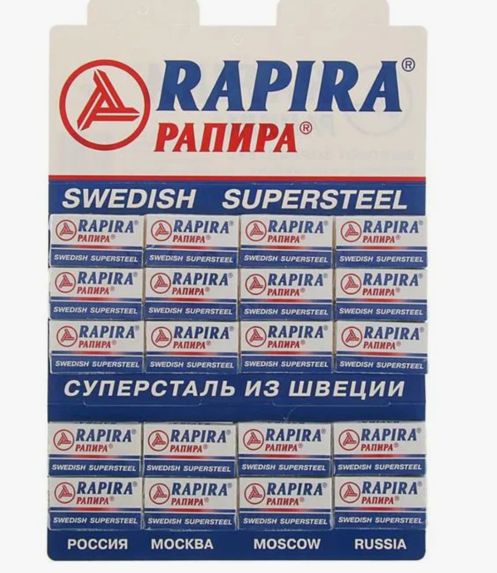 Лезвия для бритвенного станка Rapira Swedish 100 штук