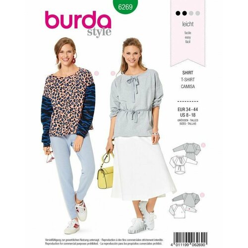 Выкройка Женская (блузы-топы-туники) Burda 6269 выкройка burda 6212 женская блузы топы туники