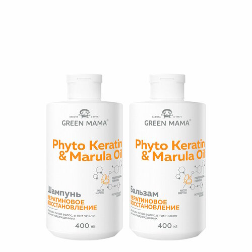 Набор PHYTO KERATIN & MARULA OIL для восстановления волос GREEN MAMA с маслом марулы 400+400 мл маска для роста волос с маслом марулы 2 в 1 сила и блеск meoli 400 мл