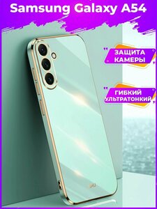 Основная фотография от вендора