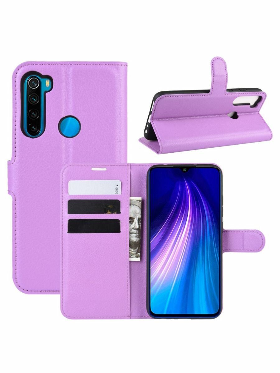 Brodef Wallet чехол книжка для Xiaomi Redmi Note 8T фиолетовый