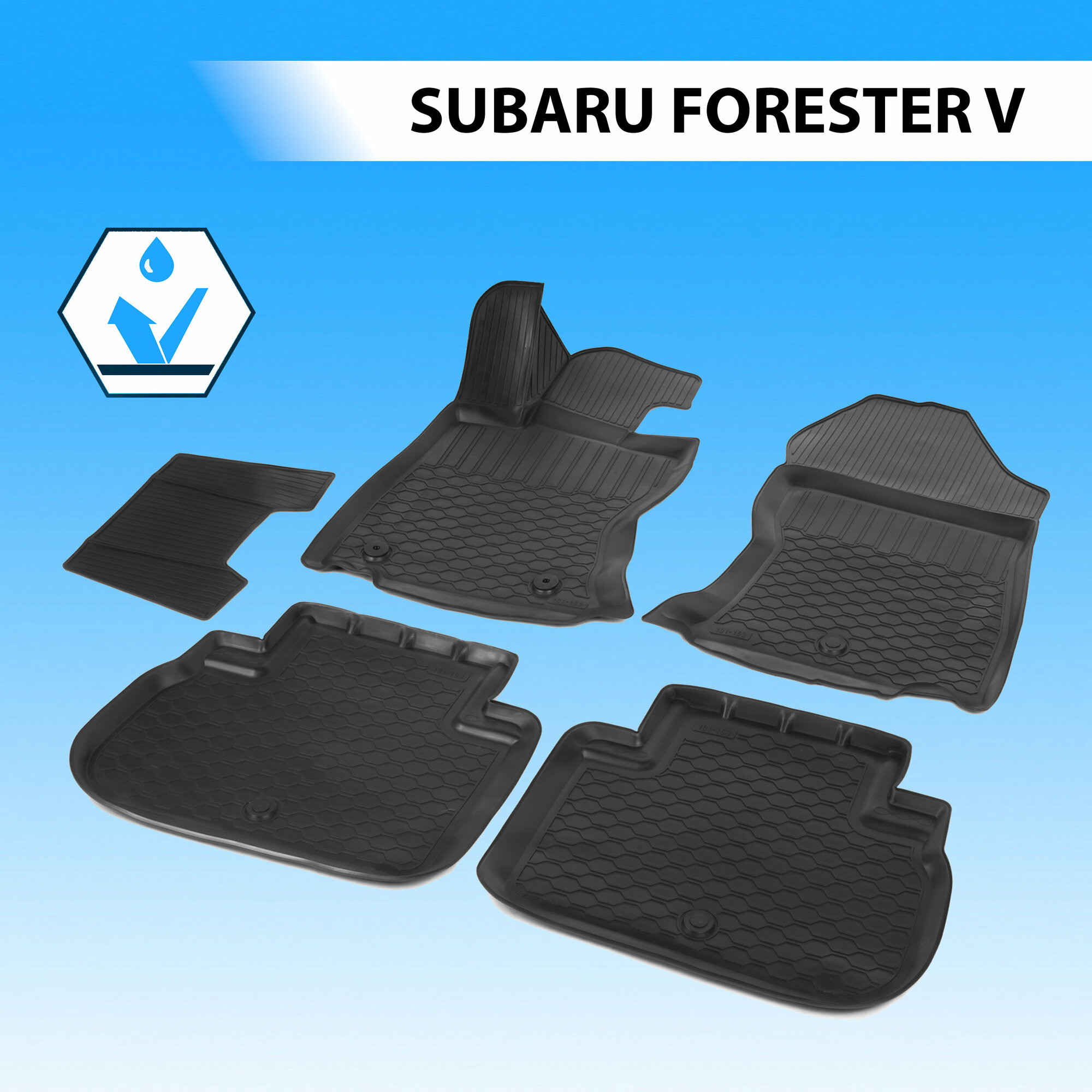 Комплект ковриков в салон RIVAL 15401003 для Subaru Forester 2018-2021 г. 5 шт.