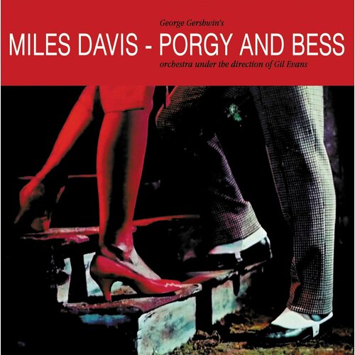 Виниловая пластинка Miles Davis Porgy And Bess LP 2887₽