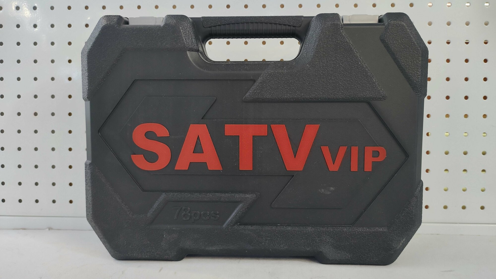 Набор (78 предметов) инструментов SATV vip - арт. 5829