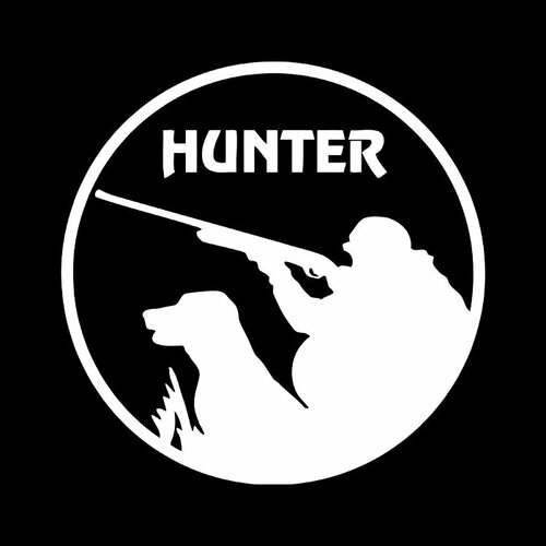 Наклейка Охотник с собакой на авто 20х20 см 279₽