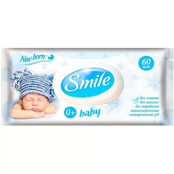 Влажные салфетки Smile "Baby", Фитолиния, для детей, 60 шт