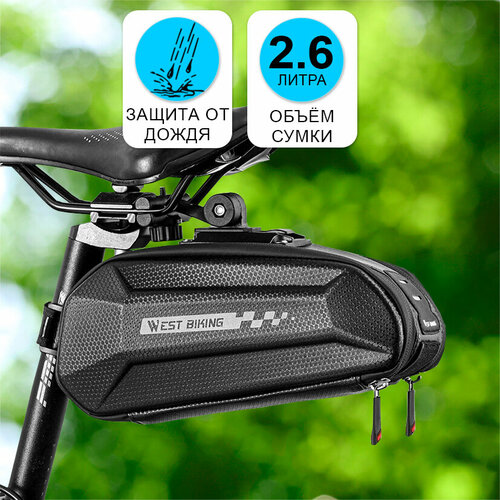 фото Сумка для велосипеда под седло 24x10.5x10.5см west biking черная