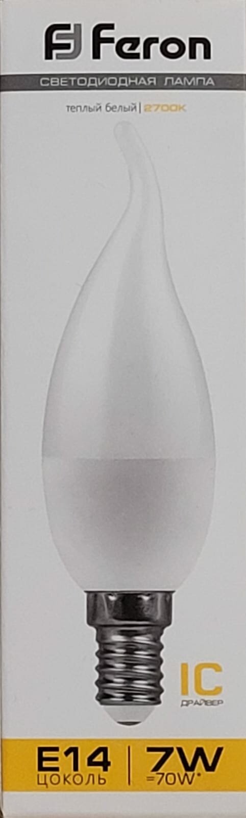 Лампа светодиодная Feron LB-97 25760, E14, C37T, 7 Вт, 2700 К