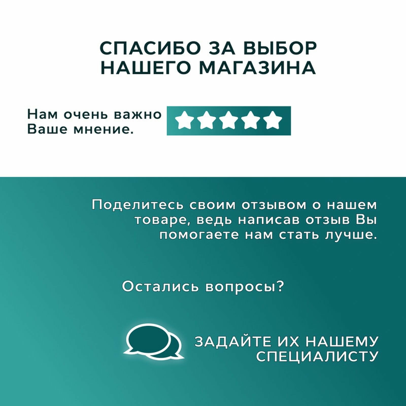 Раковина прямоугольная накладная BAU Cerama 48х37, с отверстием под смеситель, светлый мрамор - фотография № 11