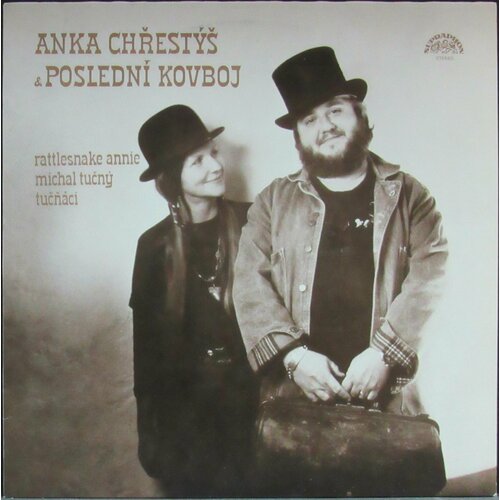 Chrestys Anka Виниловая пластинка Chrestys Anka Anka Chřestýš & Poslední Kovboj anka paul paul anka lp ладь