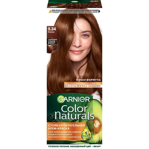 5.34 Color Naturals Краска для волос стойкая