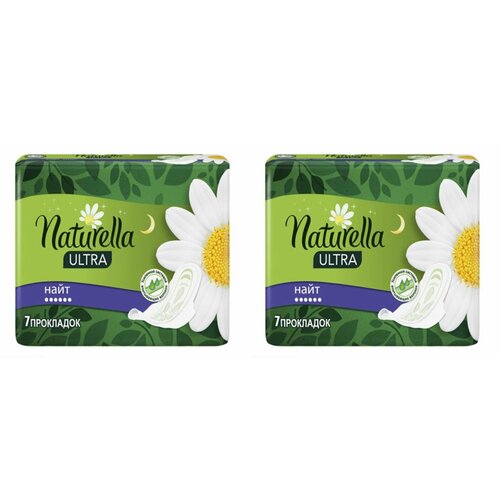 Naturella Прокладки женские гигиенические Ultra Camomile Night Single, 7 шт, 2 упаковки