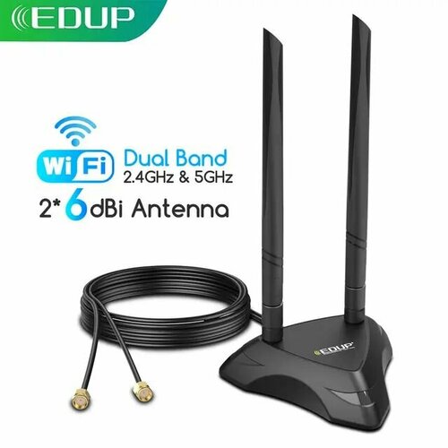 Антенна Wi-Fi 6dBi Dual Band 2.4/5 ГГц EDUP EP-7102