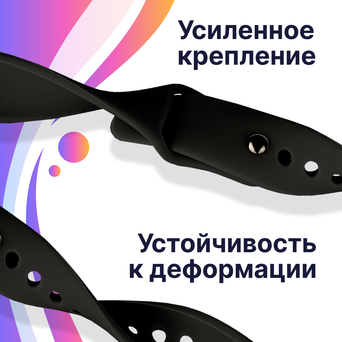 Силиконовый ремешок для фитнес браслета Xiaomi Redmi Smart Band 2 / Спортивный сменный ремешок для смарт часов Сяоми Редми Смарт Бэнд 2 (Чёрный)