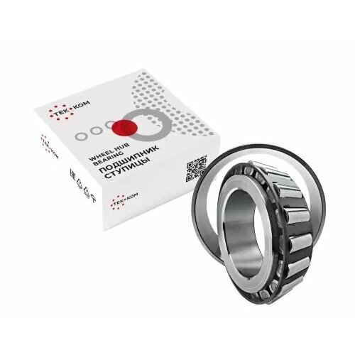 TEK-KOM TKHB2405S TKHB2405S_подшипник роликовый ступицы внутреннаружн 33213 65x120x41 MB RVI Volvo BPW ROR SAF 4560₽