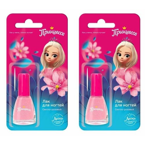 Принцесса Лак для ногтей светло-розовый 6 мл 2 уп 1019₽