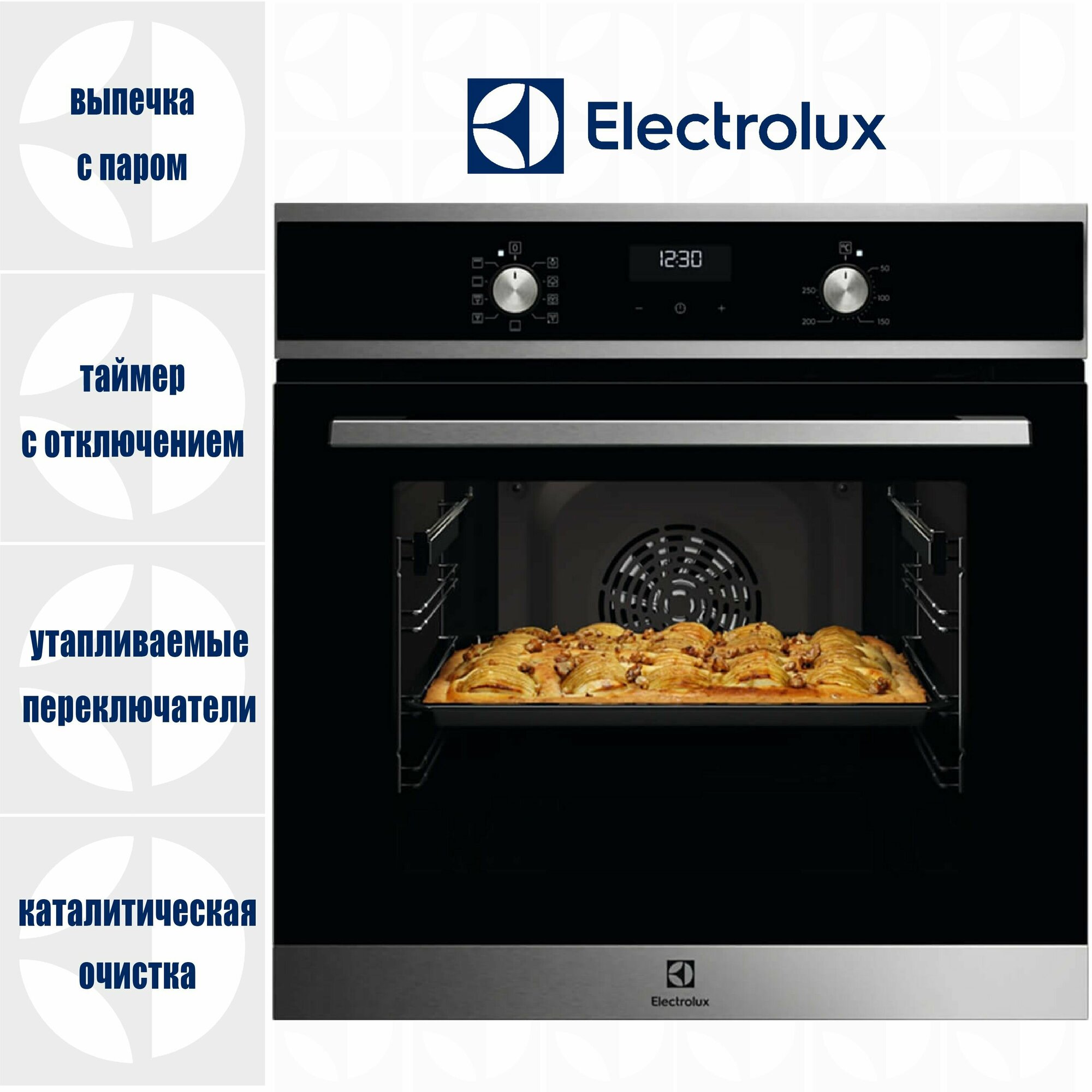 Встраиваемый духовой шкаф Electrolux EOD5C70BX - фотография № 7