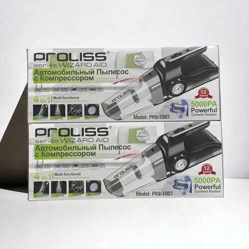 Автомобильный пылесос Pro-1007 - 4 в 1 214100₽