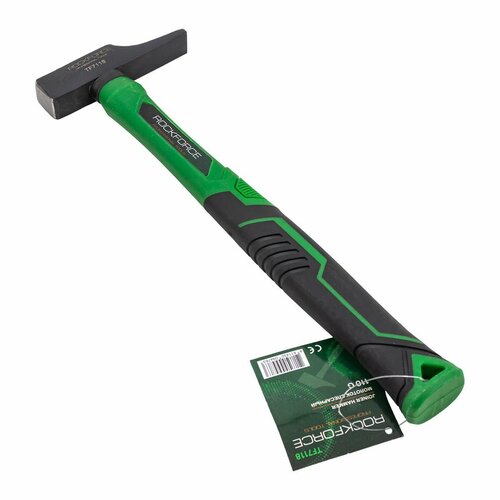 Молоток слесарный 110г RockForce RF-TF7118 630₽