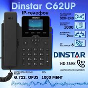 IP-телефон Dinstar C62UP, 6 SIP аккаунтов, цветной дисплей 2,4 дюйма, конференция на 5 абонентов, поддержка EHS и POE.