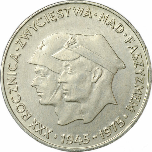 Монета 200 злотых 1975 MW 30 лет победе над фашизмом Польша польша 500000 злотых 1990 г