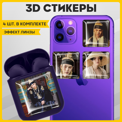 3d стикеры на телефон наклейки шуга bts кпоп Наклейки на телефон 3D стикеры на чехол БТС Шуга BTS Suga