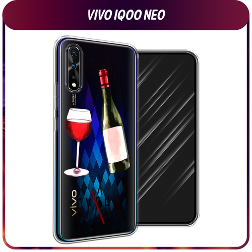 Силиконовый чехол на Vivo iQOO Neo/V17 Neo / Виво iQOO Neo/V17 Neo Лекарство в будни, прозрачный